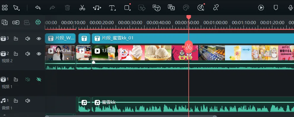 AI版 “小Lin说”?手把手教你用AI打造一个财经类知识博主
