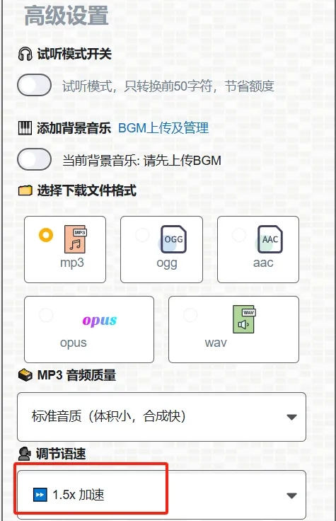 一学就会,1分钟教会你点赞10万的单词记忆视频(附保姆级教程和视频效果)