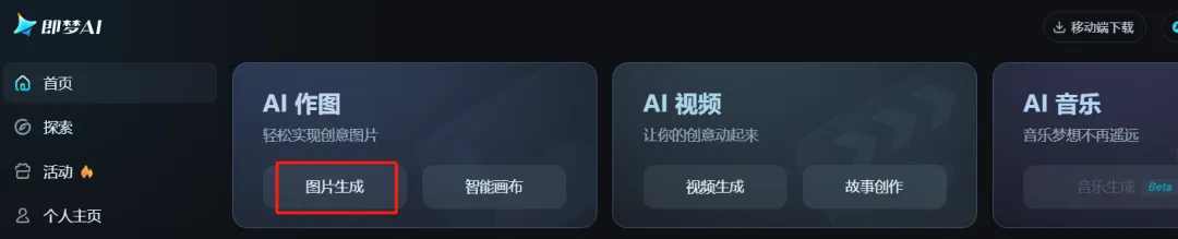 一学就会,1分钟教会你点赞10万的单词记忆视频(附保姆级教程和视频效果)