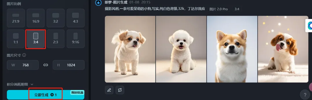 一学就会,1分钟教会你点赞10万的单词记忆视频(附保姆级教程和视频效果)