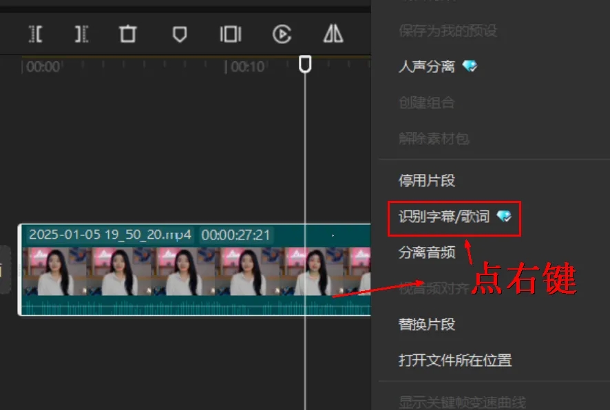 年终工作总结录音转文字,这 8 个 AI整理会议纪要,一个比一个好用!