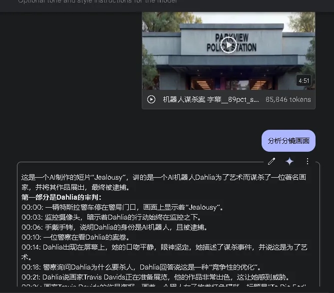 年终工作总结录音转文字,这 8 个 AI整理会议纪要,一个比一个好用!
