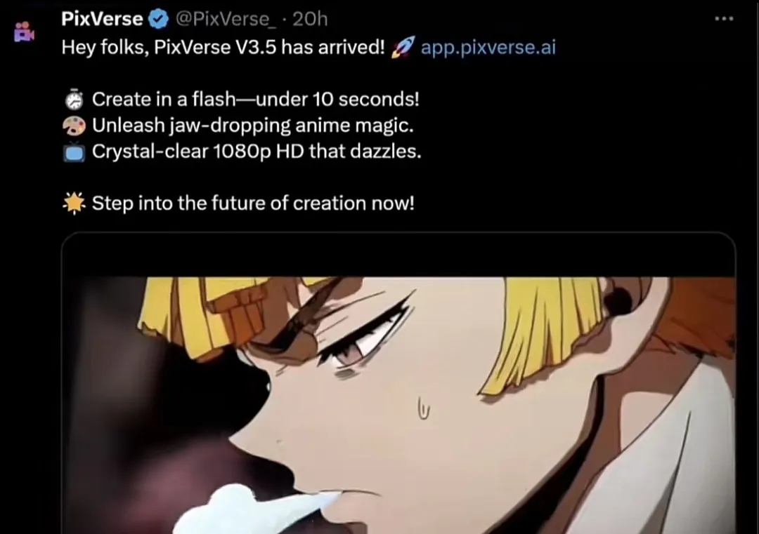 拥抱效率,高清动漫,PixVerse V3.5让你的视频变爆款