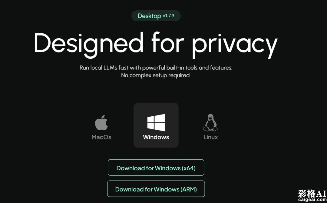 小白必看!3步搞定anythingLLM/DeepSeek个人知识库,比整理笔记还简单!